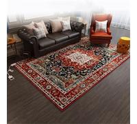 WSNCXFW Tappeto riscaldato per Pavimenti, Tappeto riscaldato Elettrico in grafene con Timer, Riscaldamento rapido, Tappetino riscaldante per Pavimenti,C,50 * 90CM