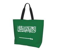 WSSYYBF Borsa a tracolla con bandiera dell'Arabia Saudita. Borsa a tracolla da donna, semplice e leggera