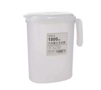 Wswqop per Succhi Ergonomico, 1800 Ml
