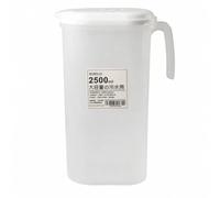 Wswqop per Succhi Ergonomico, 2500 Ml