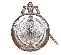 WTGYxfdhDT Orologio da tasca a forma di falce e martello