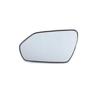 WTIXCRQ Auto Vetro Specchietto Compatibile con Hyundai per Elantra 2020 2021 2022 2023 Accessori per Specchietti Retrovisori in Vetro Riflettente Esterno per Auto(1pcs Left No Heating)
