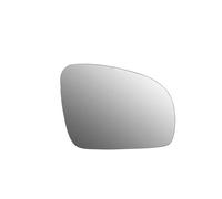 WTIXCRQ Auto Vetro Specchietto Compatibile con Skoda per Fabia per MK II 2007 2008 2009 2010 2011 2012 2013 2014 Specchietto Retrovisore Riscaldato Convesso Superiore Destro per Auto.