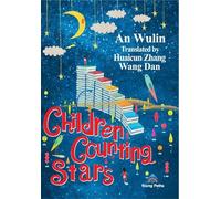 Wu Anlin Wang Dan Children Counting Stars (Copertina rigida)
