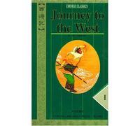 Wu Cheng'En Journey to the West (Tascabile)