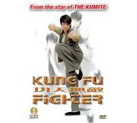 Wu/Fan/Liang - Kung Fu Fighter