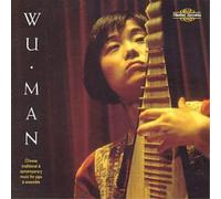 Wu Man Chinese Traditional & Contemporary Music For Pipa & Ensemble (CD) Album