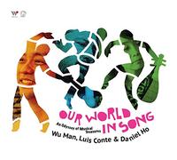 Wu Man - Our World In Song