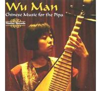 Man, Wu - Chinese Music For The Pipa