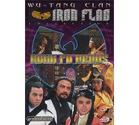 Wu-Tang Clan Presents - Kung Fu Hero
