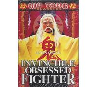 Wu Tang Classics Collection - Invincible Obessed Fighter