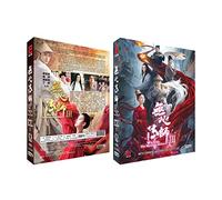 WU XIN THE MONSTER KILLER 3 Chinese TV Series Drama DVD - All Regions