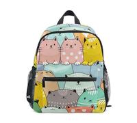 Wudan Zaino da scuola per bambini, con cinghia toracica, per bambini, studenti, libri per la scuola materna, Gatti Chonky pastello, S