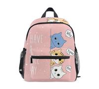 Wudan Zaino da viaggio per bambini, con cinghia toracica, per bambini, studenti, libri, per parco divertimenti, Gatti curiosi, Medium