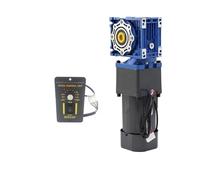 WUDOLI 120W 90x90mm Telaio RV40 Riduttore a vite senza fine Riduttore a due stadi Motore 220V AC Controllo della velocità Velocità regolabile del motore CW CCW controllore(0.05RPM)