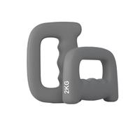 wueiooskj Progettato per l'allenamento di Boxe, Piccolo Manubrio per Boxe, Pesi per Mani, Uomini e Donne, Aerobica, Fitness, Allenamento della Forza, Camminata, Ombra, MMA, Cardio, Grigio, 2kg