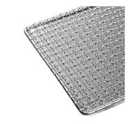 WUJIHE 1 griglia rettangolare in acciaio inox S304 per barbecue, griglia a rete per alimenti e frutta, arrosto (50 x 40 cm)