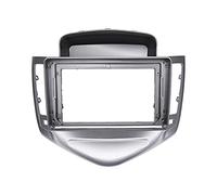 WUPEDI 9 Pollici Autoradio Fascia Cruscotto Installazione Trim Kit Posizionamento Cornice GPS Lunetta Pannello Stereo, for Chevrolet, for Cruze, 2009-2011 2020 Pannello cruscotto autoradio(Silver)