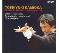 Wuppertal Symphony Orchestra - Symphonie No.6