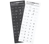 WUSJCOF 2 pezzi Kit adesivi tastiera per conversione layout in italiano, Keyboard Stickers, Tastiera del Computer Portatile per Qualsiasi Tastiera Standard