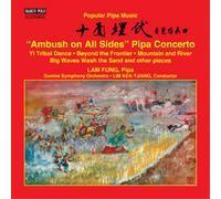 Wut Man-Chung Man-Chung: 'Ambush On All Sides' Pipa Concerto/... (CD) Album
