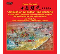 Wut Man-Chung Man-Chung: 'Ambush On All Sides' Pipa Concerto/... (CD) Album