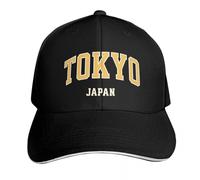 WUYIJGCS VintageTokyo, Giappone Cappello di Grandi Dimensioni Berretti di Lusso Berretto Personalizzato Cappelli Divertenti per Le Ragazze Essenziale da Uomo per l'autunno Cappello Antivento