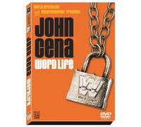 Wwe - John Cena: Wordlife