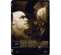 Wwe - No Way Out [2006]
