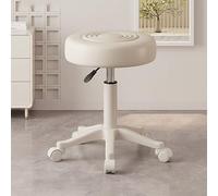 WWERTYY Sedia Sgabello Girevole con Ruote Sgabello Estetista in Pelle PU Altezza Regolabile 16"-21", Sedia a Sella Sedia Estetista per Tatuaggi, Vari Colori (Bianco)