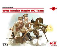 WWI Russian Maxim Mg Team (2 Figures) (100% New Molds) 1:35 Plastic Model Kit