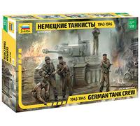 WWII Fig.-Set Deutsche Panzer-Besatzung (5) [Giocattolo]