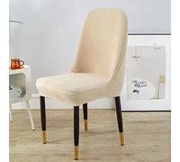 WWQQ 1/2/4Pezzi Copripoltrona Elasticizzato Ufficio Coprisedia con Braccioli Fodera Poltroncina Sala Pranzo Jacquard Casa E Cucina Soggiorno Fodere Coprisedie per Sedia Copertura Sedia da Scrivania