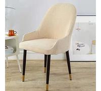 WWQQ 1/2/4Pezzi Copripoltrona Elasticizzato Ufficio Coprisedia con Braccioli Fodera Poltroncina Sala Pranzo Jacquard Casa E Cucina Soggiorno Fodere Coprisedie per Sedia Copertura Sedia da Scrivania