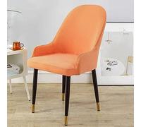 WWQQ 1/2/4Pezzi Copripoltrona Elasticizzato Ufficio Coprisedia con Braccioli Fodera Poltroncina Sala Pranzo Jacquard Casa E Cucina Soggiorno Fodere Coprisedie per Sedia Copertura Sedia da Scrivania