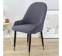 WWQQ 1/2/4Pezzi Copripoltrona Elasticizzato Ufficio Coprisedia con Braccioli Fodera Poltroncina Sala Pranzo Jacquard Casa E Cucina Soggiorno Fodere Coprisedie per Sedia Copertura Sedia da Scrivania