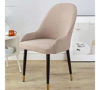 WWQQ 1/2/4Pezzi Copripoltrona Elasticizzato Ufficio Coprisedia con Braccioli Fodera Poltroncina Sala Pranzo Jacquard Casa E Cucina Soggiorno Fodere Coprisedie per Sedia Copertura Sedia da Scrivania