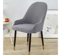 WWQQ 1/2/4Pezzi Copripoltrona Elasticizzato Ufficio Coprisedia con Braccioli Fodera Poltroncina Sala Pranzo Jacquard Casa E Cucina Soggiorno Fodere Coprisedie per Sedia Copertura Sedia da Scrivania