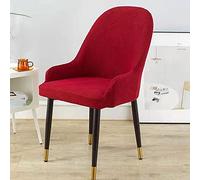 WWQQ 1/2/4Pezzi Copripoltrona Elasticizzato Ufficio Coprisedia con Braccioli Fodera Poltroncina Sala Pranzo Jacquard Casa E Cucina Soggiorno Fodere Coprisedie per Sedia Copertura Sedia da Scrivania
