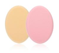WWZ889 Beauty Egg - Confezione da 2 spugne ovali professionali per trucco, fondotinta, fard, applicazione fronte, guance, asciutte e bagnate (giallo e rosa)