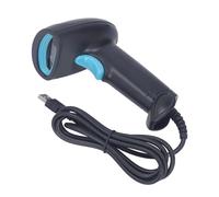 WXCHISU Scanner di codici a barre cablato, chip di decodifica ad alte prestazioni, scansione rapida e accurata, per vari scenari aziendali, design ergonomico portatile in ABS,