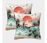 WXLWHR Federe Cuscini Siberian Flying Squirrel Set Di 2, Copricuscini Microfibra Antimacchia, Cerniera Nascosta, Federe Quadrate Per Sedia, Camera Da Letto 50x50cm