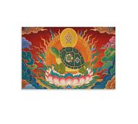 WXLWHR Turtle Stampe Su Tela Turtle Lotus Terrace Auspicious Cloud Quadri Artistica Canvas Decorazione Murale Per Camera Da Letto/Soggiorno/Bagno/Cucina 12x18inch(30x45cm)