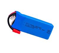 WYGUO 853480 Sostituzione della Batteria ai polimeri di Litio per Syma X8C X8W X8G RC Drone Spare Parts 12428 12423 RC Car(7.4V 2700mAh)