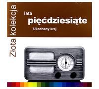 Wykonawcy, Rozni - Zlota Kolekcja - Lata 50-Te