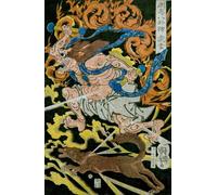 WYKUJMYTO Dipinti Famosi Stampa su Tela Astratto Mural Dipinto Thunder God Series Immagini degli otto trigrammi nella divinazione cinese di Utagawa Kuniyoshi Per la Decorazione del Soggiorno 60x90cm