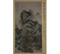 WYKUJMYTO Dipinto su Tela Classico Stampe Immagine Stampe Pittura Scenario di montagna con ruscelli e padiglioni di Wang Jian Per la Decorazione dell'ufficio 60x90cm
