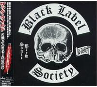 WYLDE, ZAKK - SONIC BREW -13TR-