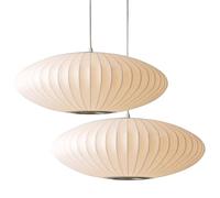 Wylolik Lampada Sospensione Semplice Giapponese Lampadario Seta Artificiale Bianca Lanterna in Tessuto Lampada Sospensione Illuminazione Sospensione Regolabile con Filo Pendente Decorazione Classica
