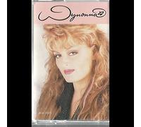 Wynonna Judd: Wynonna Cassette NM Canada MCA MCAC 10529